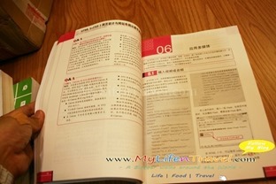 Book Book