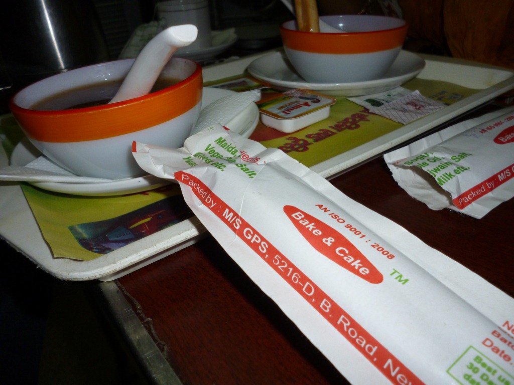 [P10003033.jpg]