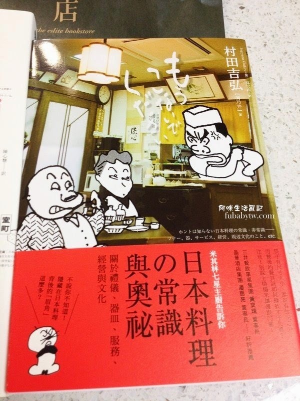 調整大小IMG_8188 調整大小IMG_8188