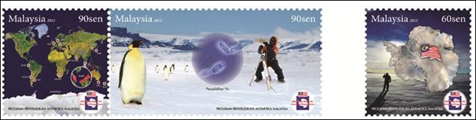 Malaysia New Issue 2012 Page - 1