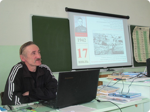 Сталинградская битва 013 Сталинградская битва 013