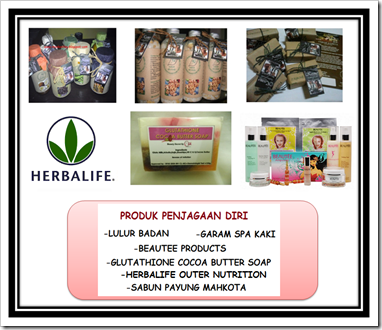 PRODUK PENJAGAAN2