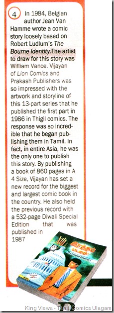 Indian Express Daily Chennai Edition Chennai Express Page No 05 CE Comics Coverage TitBits 04