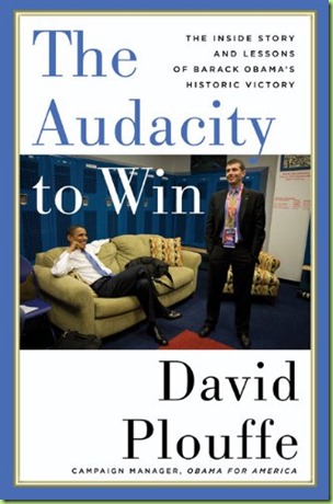 audacity-win-plouffe