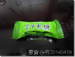 CIMG0816 CIMG0816