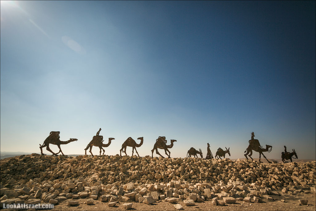 Авдат - город набатеев