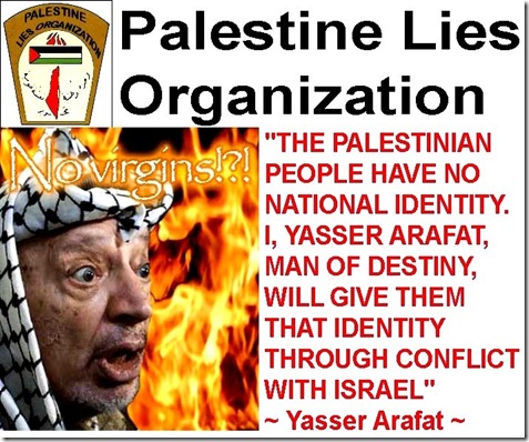 palestine-lies-organization