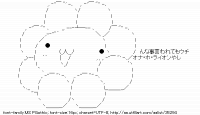 TwitAA 2014-01-06 04:16:59
