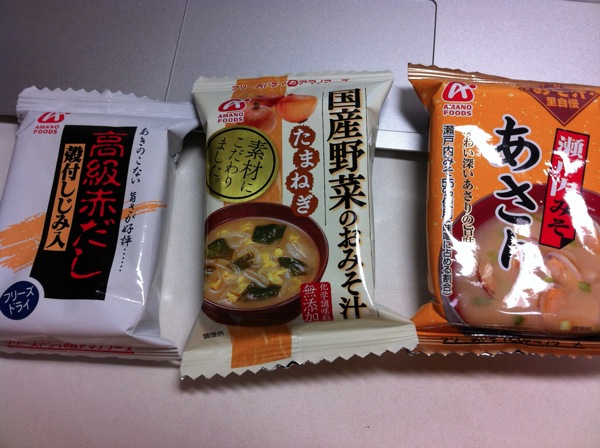 IMG_0405.jpg IMG 0405