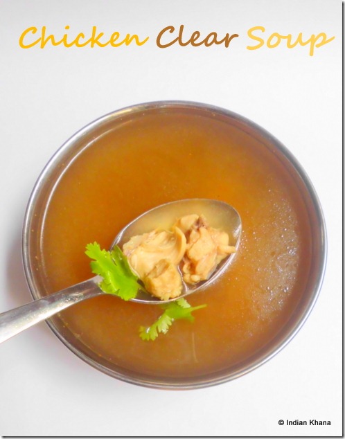 Chicken Clear Soup Recipe