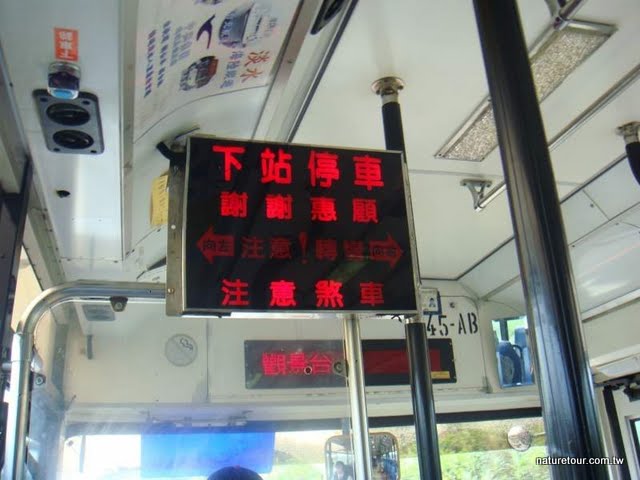 6308071092.jpg