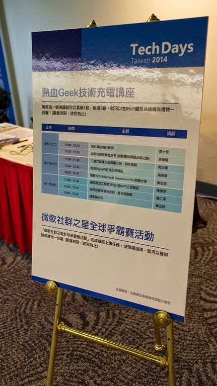 [DSC064435.jpg]