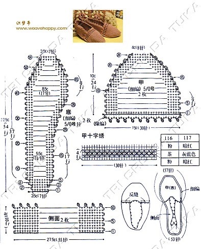 [SAPATILHA%2520A%255B5%255D.jpg]