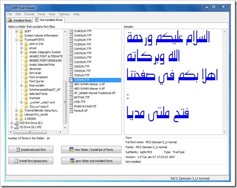 AMP Font Viewer-arabic font-freeware
