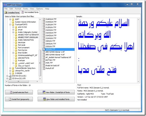 AMP Font Viewer-arabic font-freeware AMP Font Viewer-arabic font-freeware