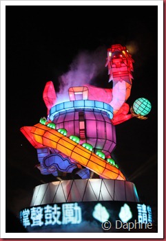 IMG_5220 IMG_5220