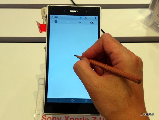Xperia Z Ultra 用鉛筆寫字 Xperia Z Ultra 用鉛筆寫字