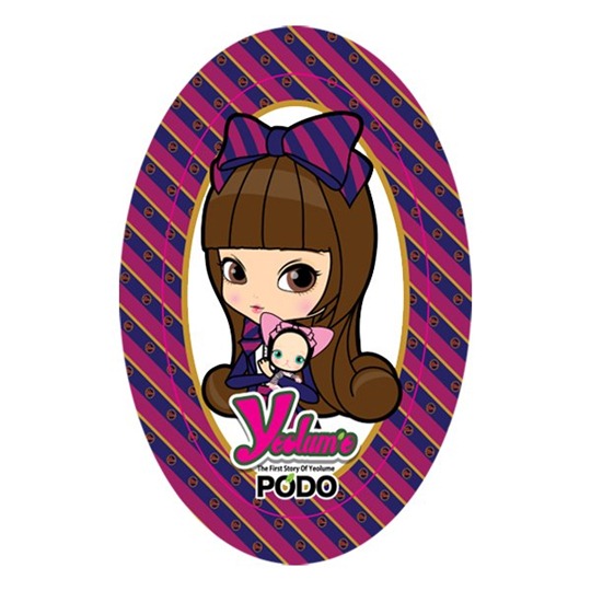 Yeolume logo Yeolume logo
