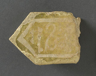 Tile | Origin: Algeria, Qalat bani Hammad (?) | Period: second half of 11th century | Collection: The Madina Collection of Islamic Art, gift of Camilla Chandler Frost (M.2002.1.339) | Type: Ceramic; Architectural element, Earthenware, glazed and luster-painted, 2 3/8 x 3 1/2 in. (6.03 x 8.89 cm)