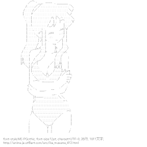 [AA]相沢千鶴 水着 （侵略！イカ娘）