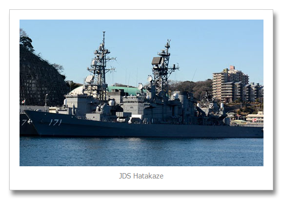 JDS Hatakaze Class Destroyer JDS Shimakaze DD-172