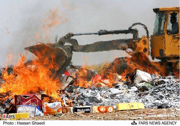 Daivam polum porukkilla ivanmaarodu: (EVEN GOD WILL NOT FORGIVE THESE PEOPLE........)