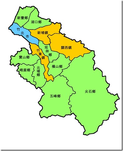 新竹縣行政區_色 新竹縣行政區_色