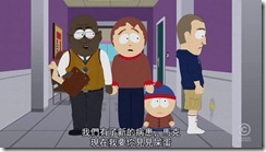 south.park.s15e08[23-30-30]