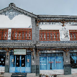 Dali - sample of traditional architecture