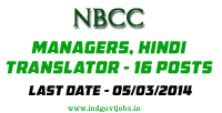 NBCC-Jobs-2014