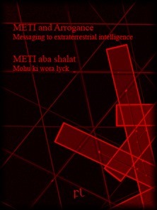 METI and Arrogance Cover