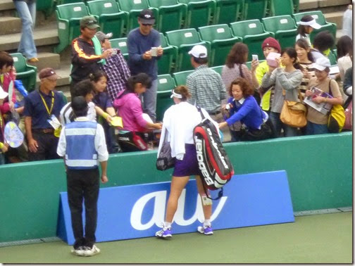 Samantha Stosur Samantha Stosur