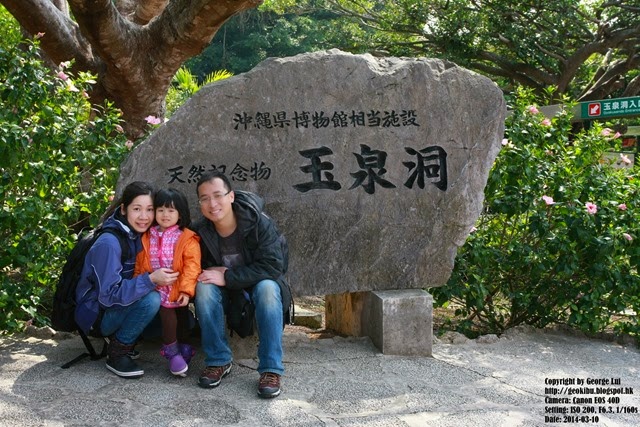 IMG_3683 IMG_3683