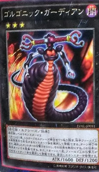 cc462545-s cc462545-s