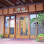 P1020973.jpg