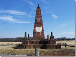 Bull Run Monument dedicated on June 13, 1865