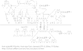 [AA]Miyauchi Renge Presentiment (Non Non Biyori)