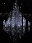 Holiday lights at Roppongi