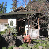 The San Mateo Japanese Garden The San Mateo Japanese Garden
