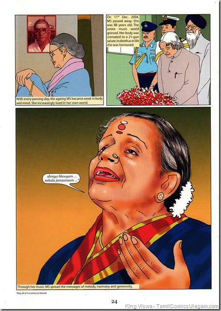 Heritage Press Picture of Melody 01 MS Subbulakshmi Dated June 2011 Story Last Page