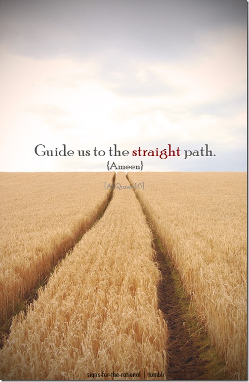 Guide us ya Allah Guide us ya Allah
