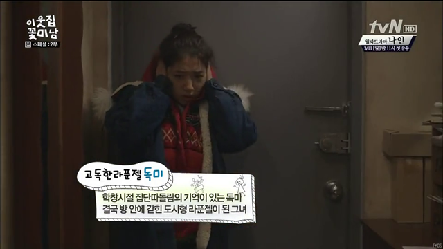 [shot0221%255B2%255D.png]