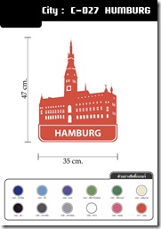 C027_Hamburg
