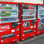 vending machines in Tokyo, Japan 