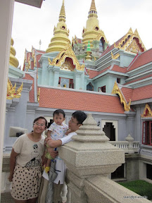 เที่ยวหาดบ้านกรูดในวันแม่วันที่ 2