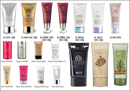 bb-creams misc 2 bb-creams misc 2