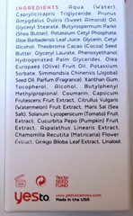 ingredientesyestotomatoesmoisturizer