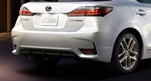 2014-Lexus-CT200h-4 2014-Lexus-CT200h-4