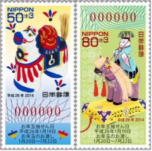 [image%255B12%255D.png]