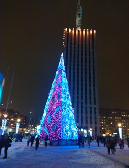 WP_000130 WP_000130